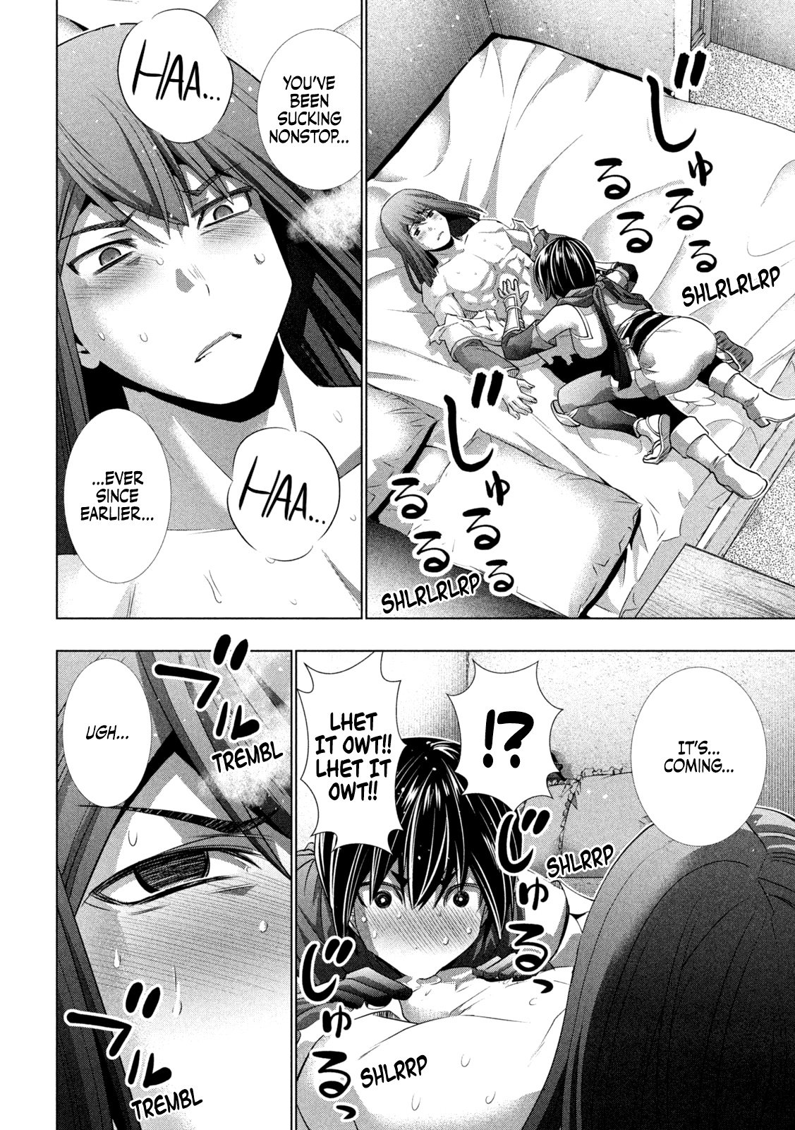 Page 7 of Chapter 174