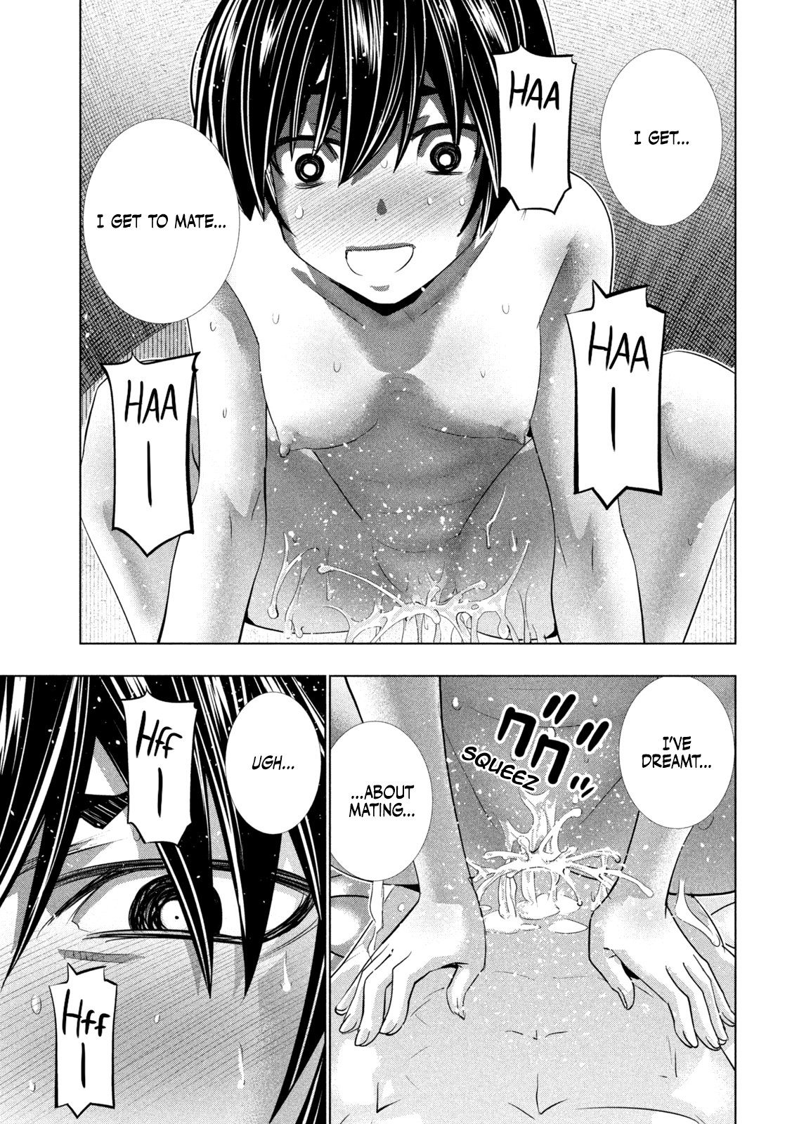 Page 10 of Chapter 174
