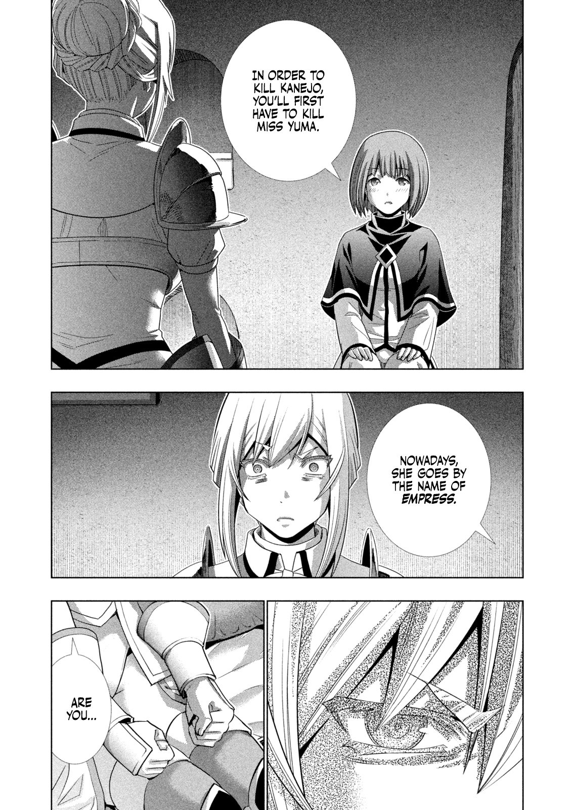 Page 2 of Chapter 175