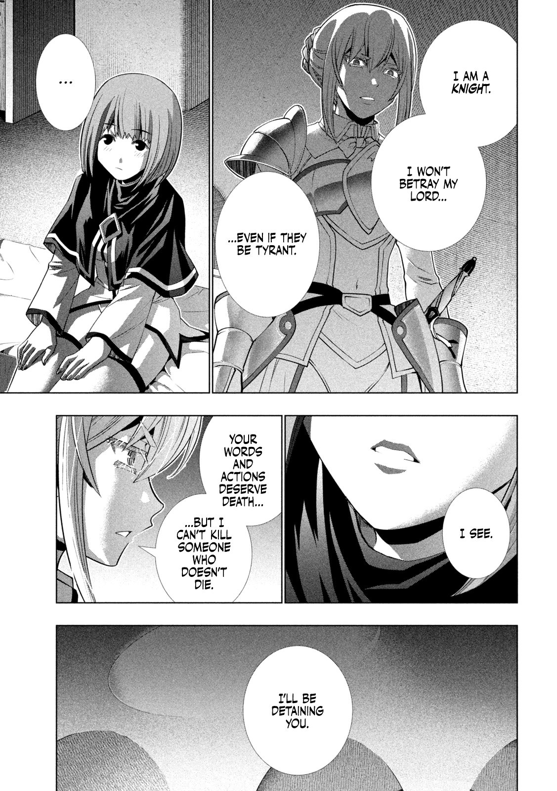 Page 4 of Chapter 175