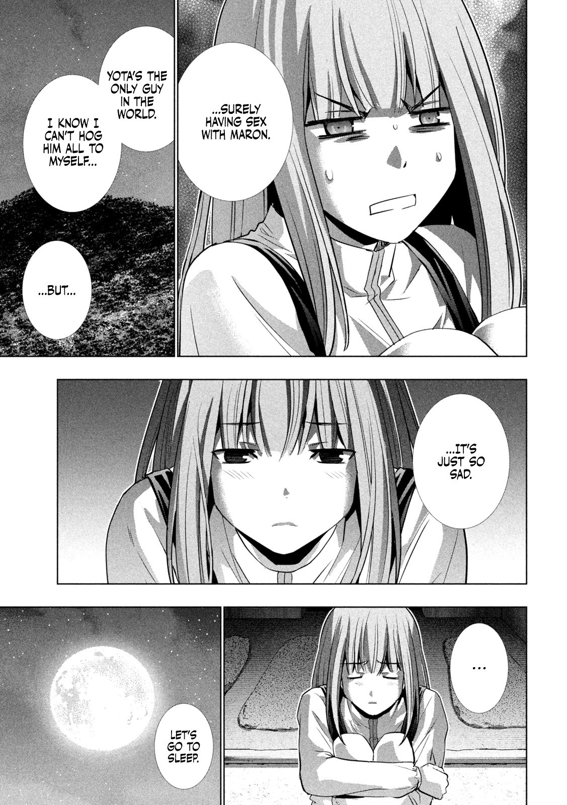 Page 6 of Chapter 175