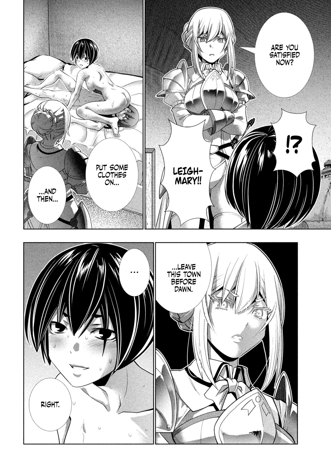 Page 9 of Chapter 175