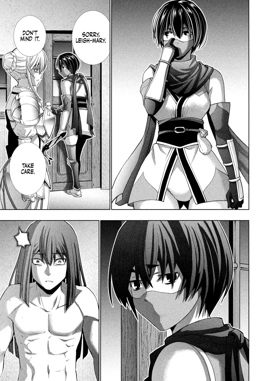 Page 12 of Chapter 175