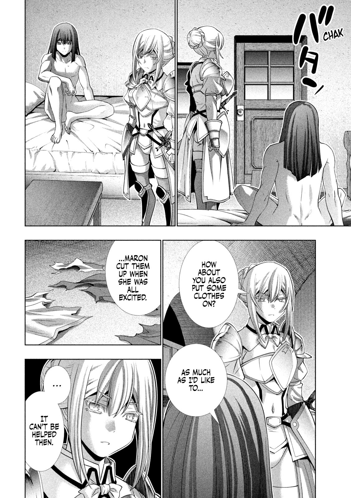 Page 13 of Chapter 175