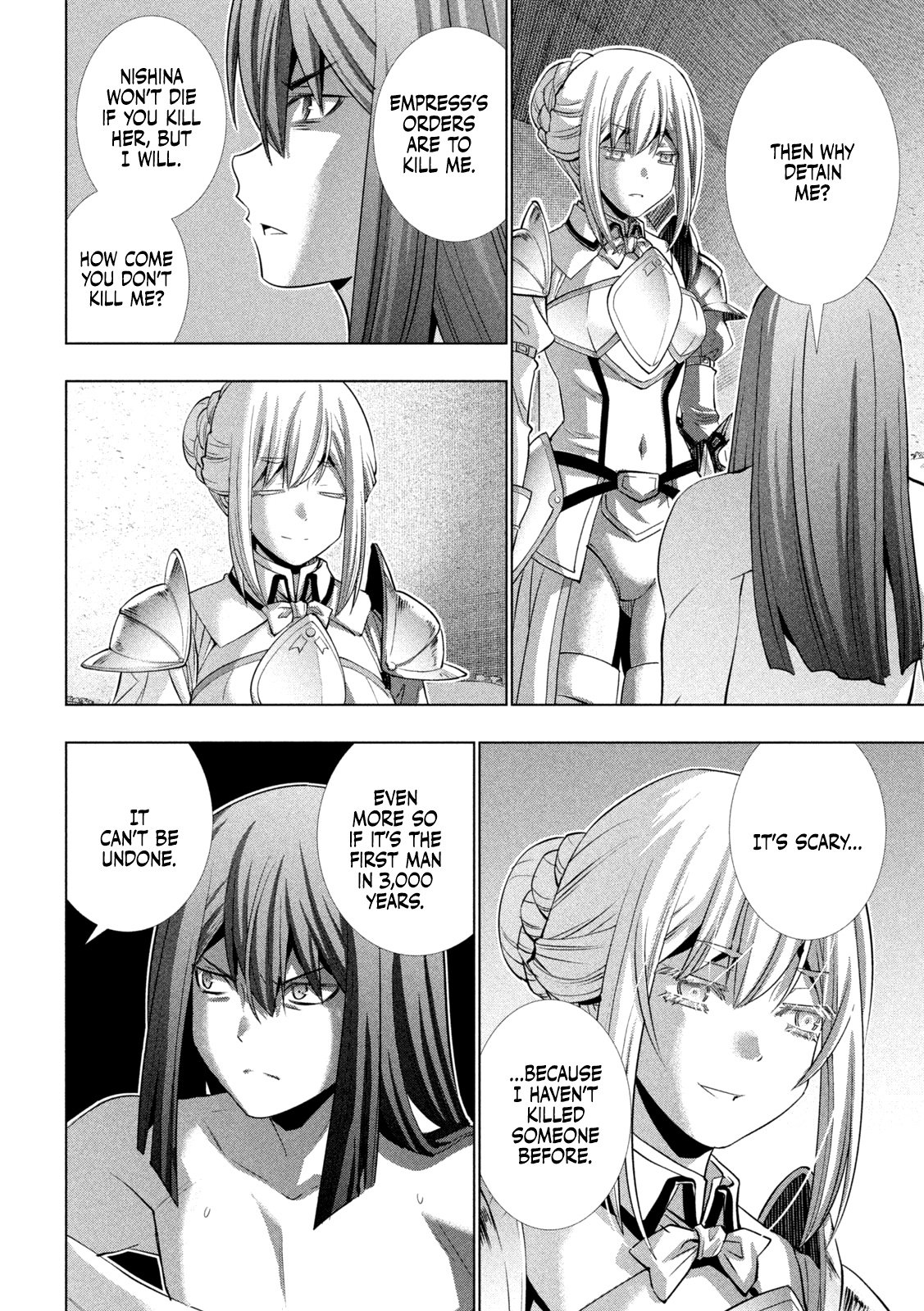 Page 15 of Chapter 175