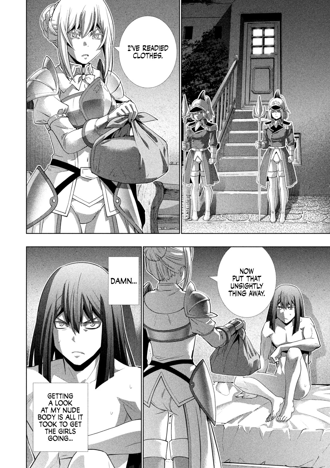 Page 3 of Chapter 176