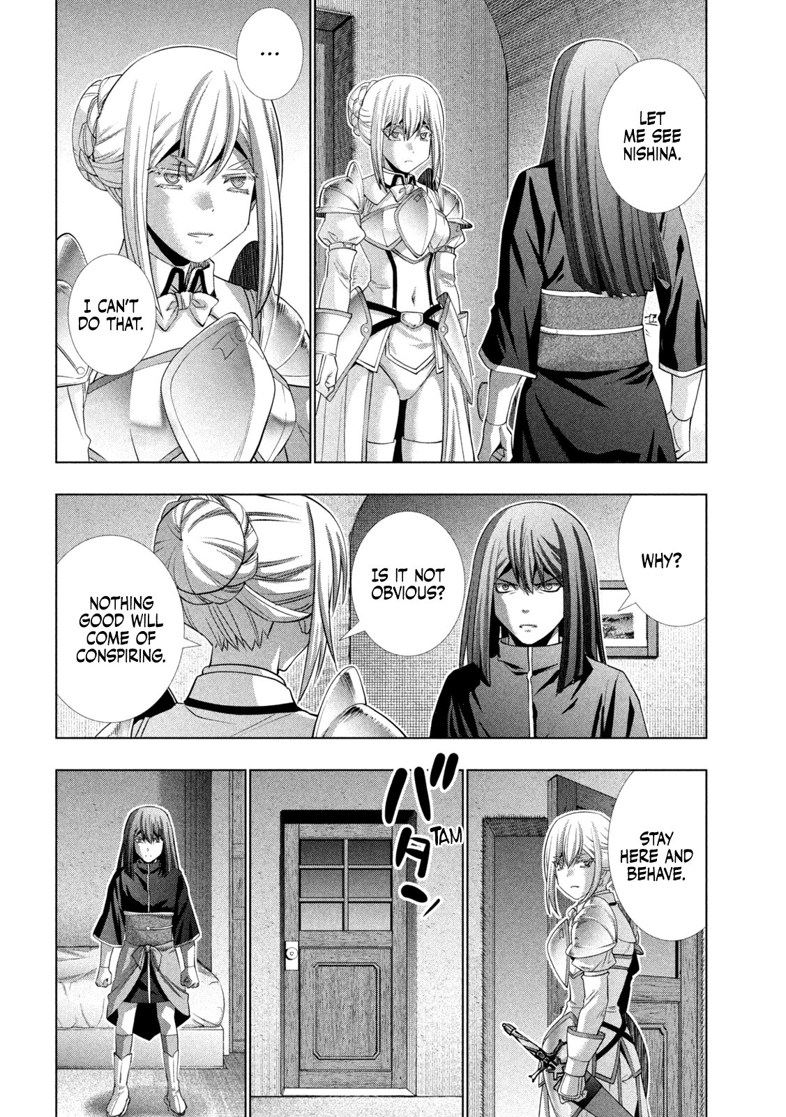 Page 5 of Chapter 176