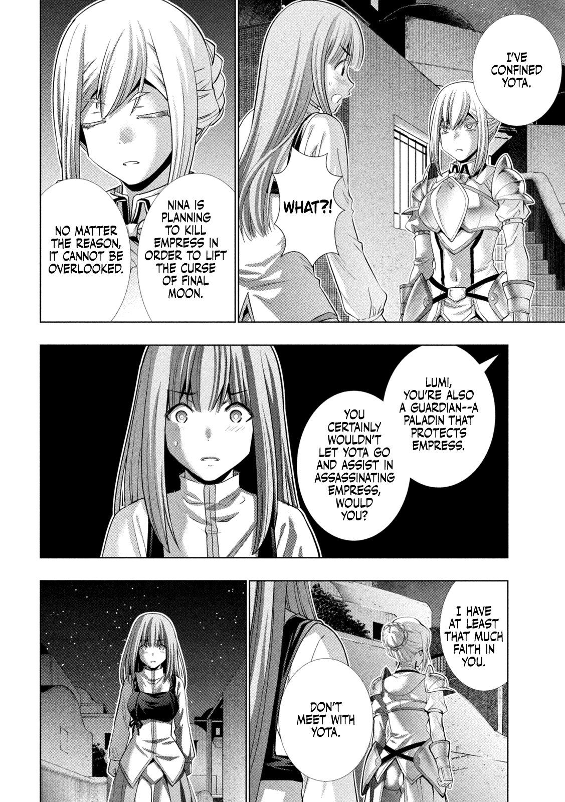 Page 7 of Chapter 176