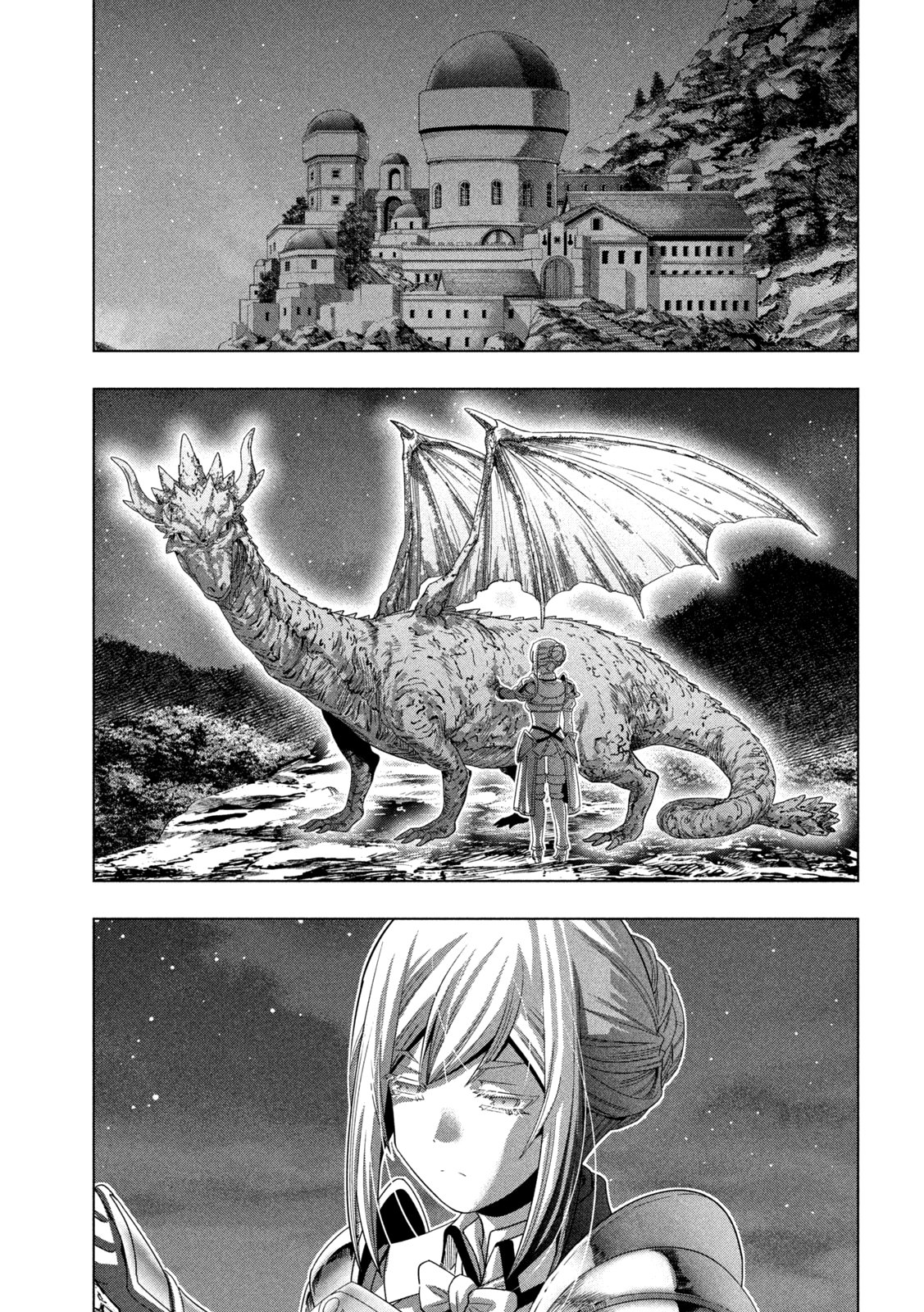 Page 8 of Chapter 176