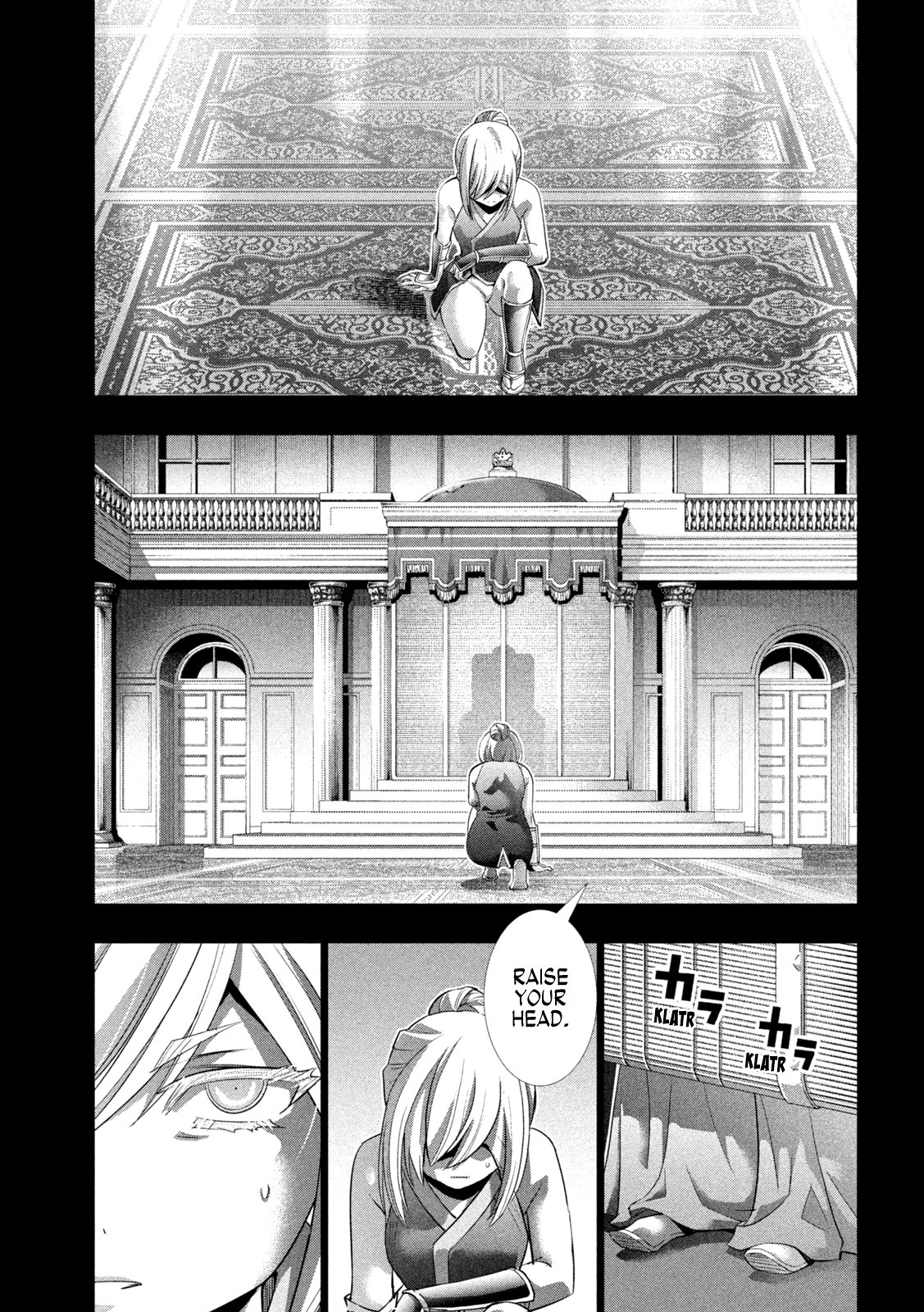 Page 10 of Chapter 176