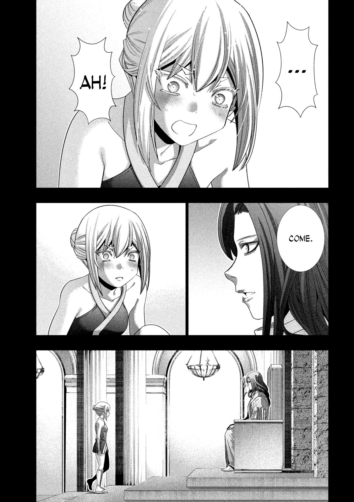Page 12 of Chapter 176