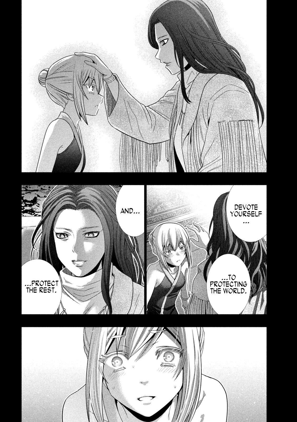 Page 13 of Chapter 176