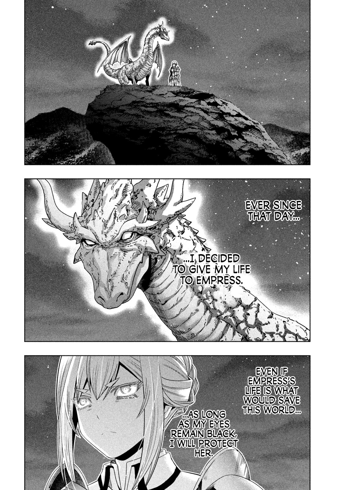 Page 15 of Chapter 176