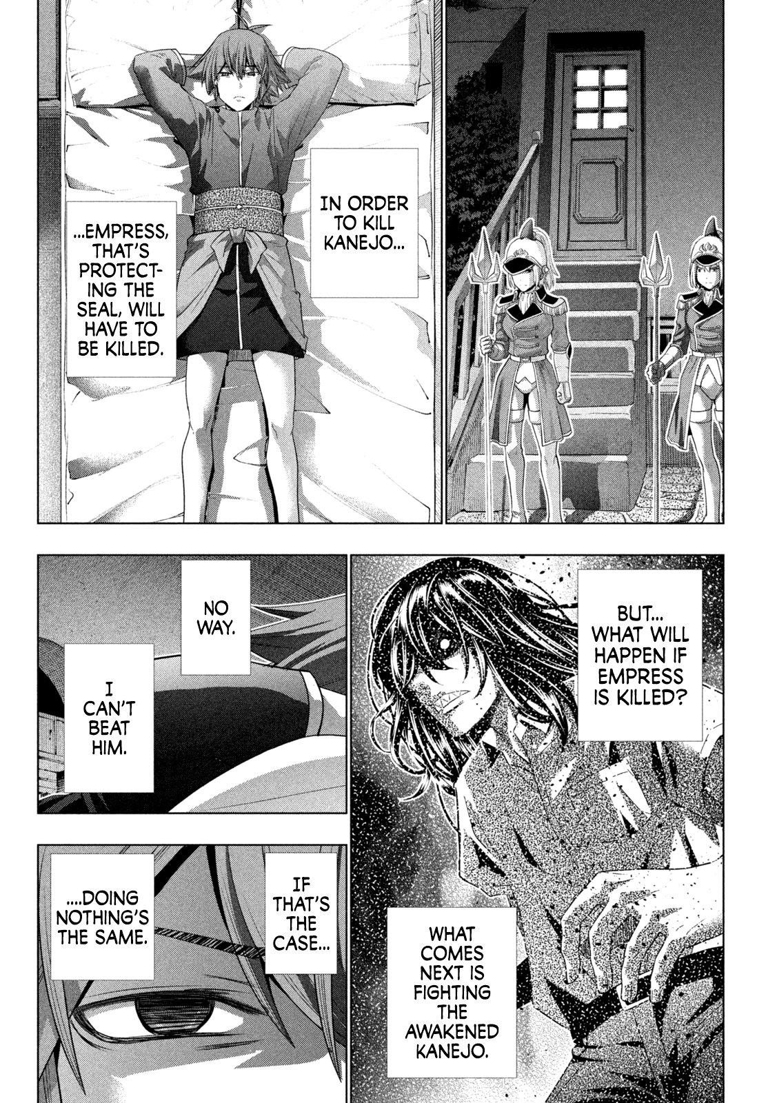 Page 16 of Chapter 176
