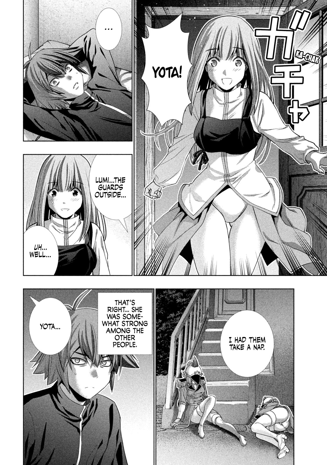 Page 17 of Chapter 176