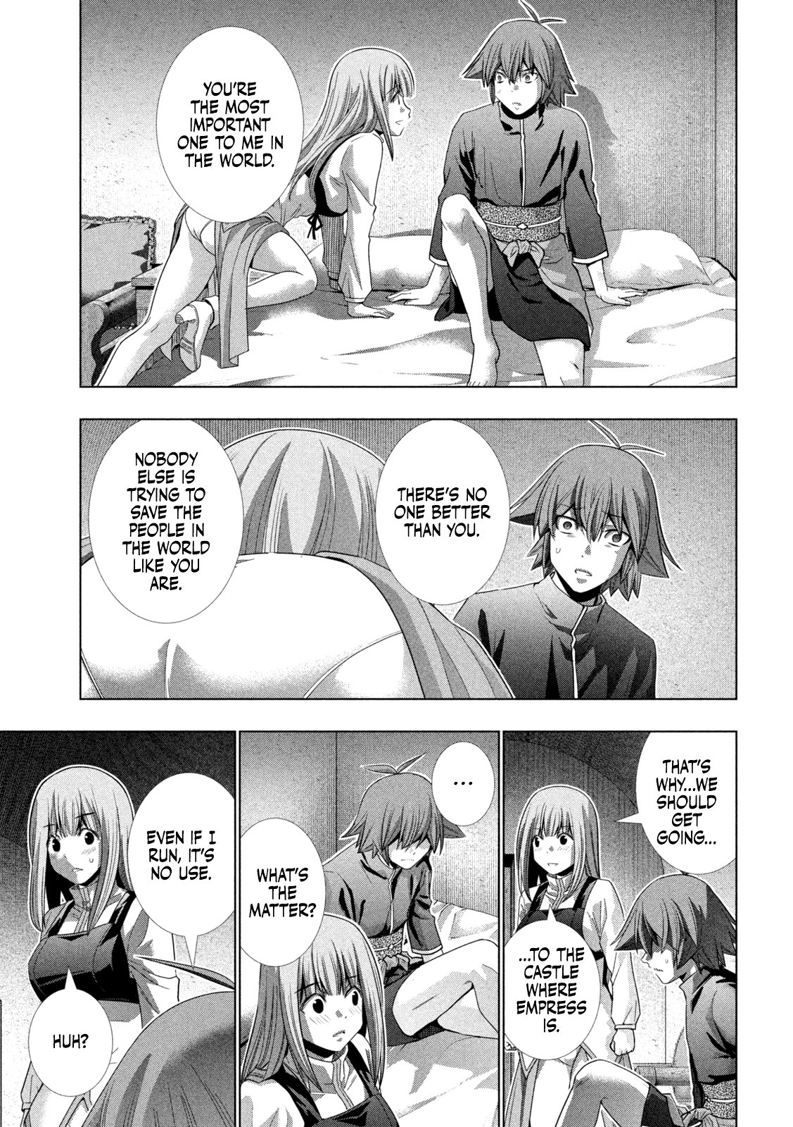 Page 18 of Chapter 176