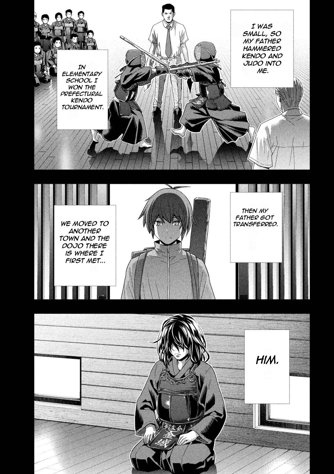 Page 3 of Chapter 177