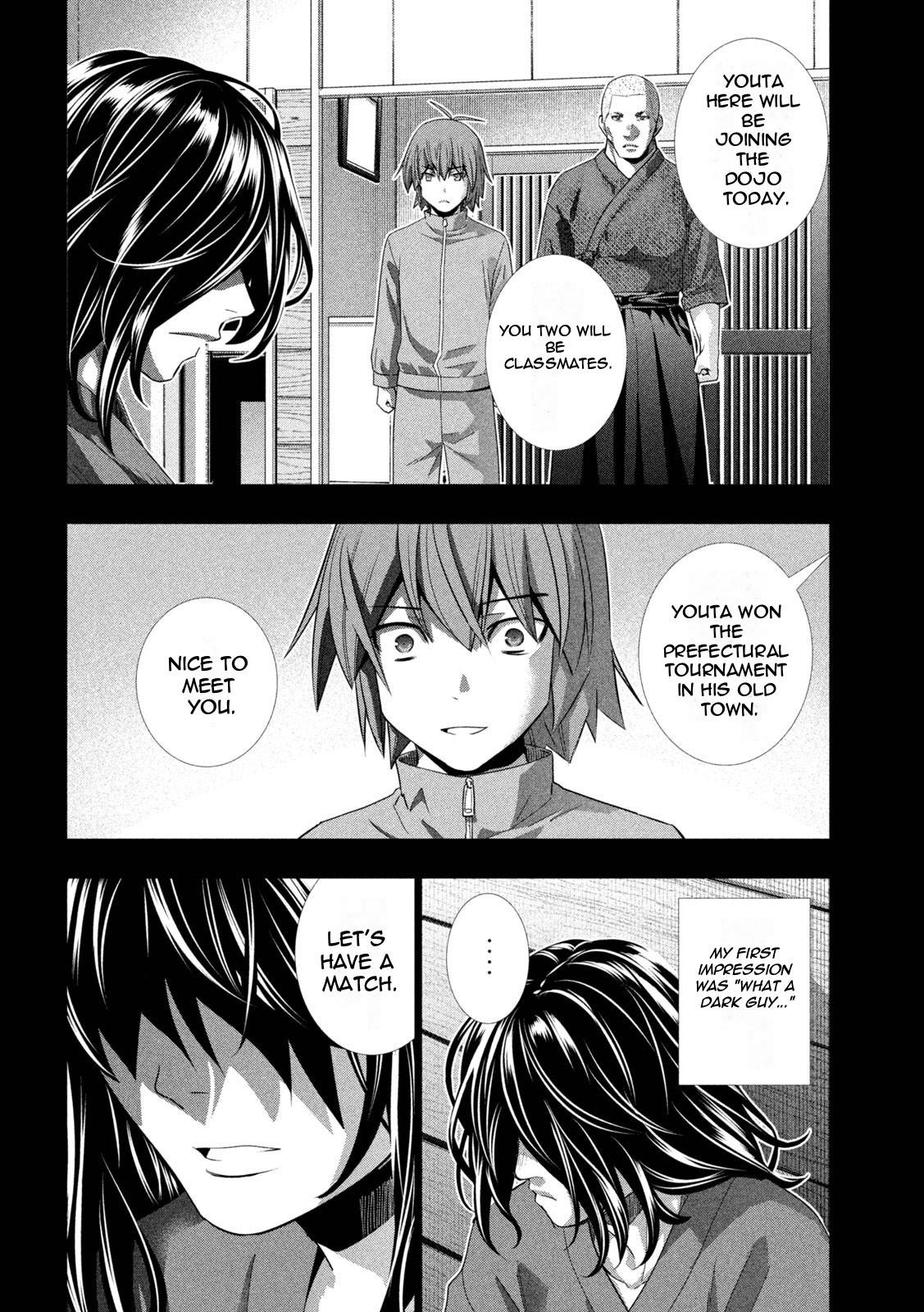 Page 4 of Chapter 177