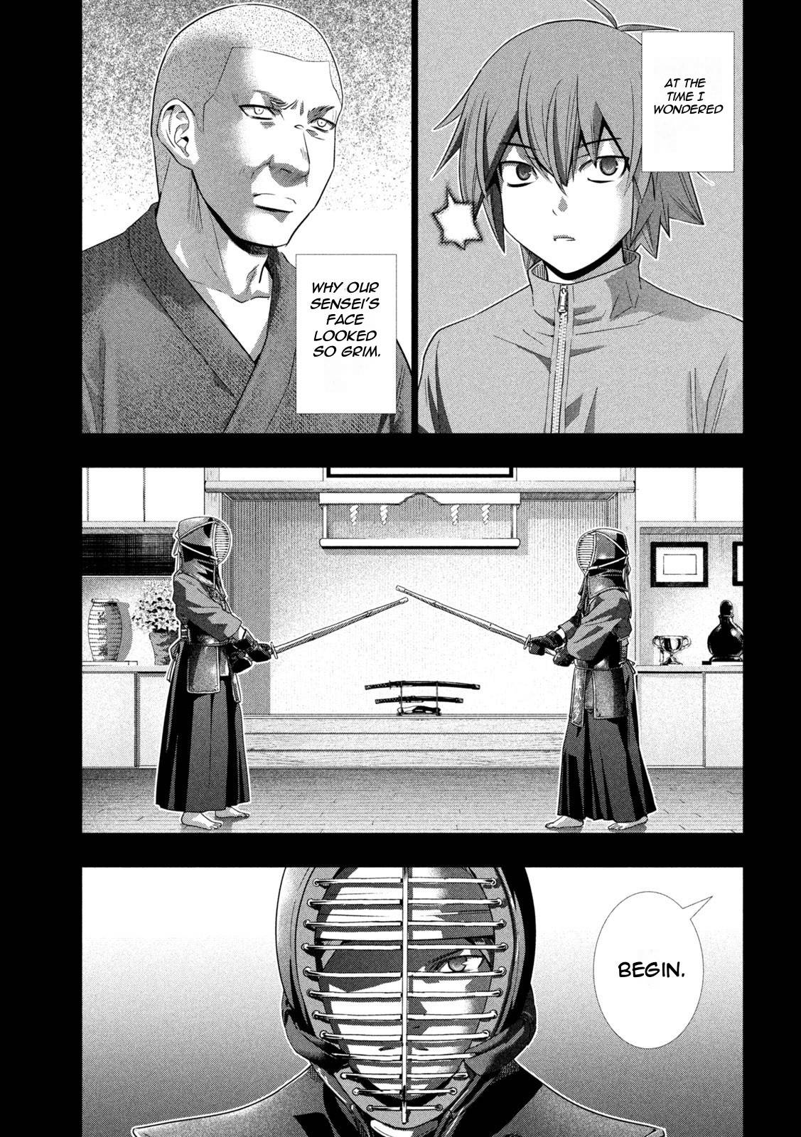 Page 5 of Chapter 177
