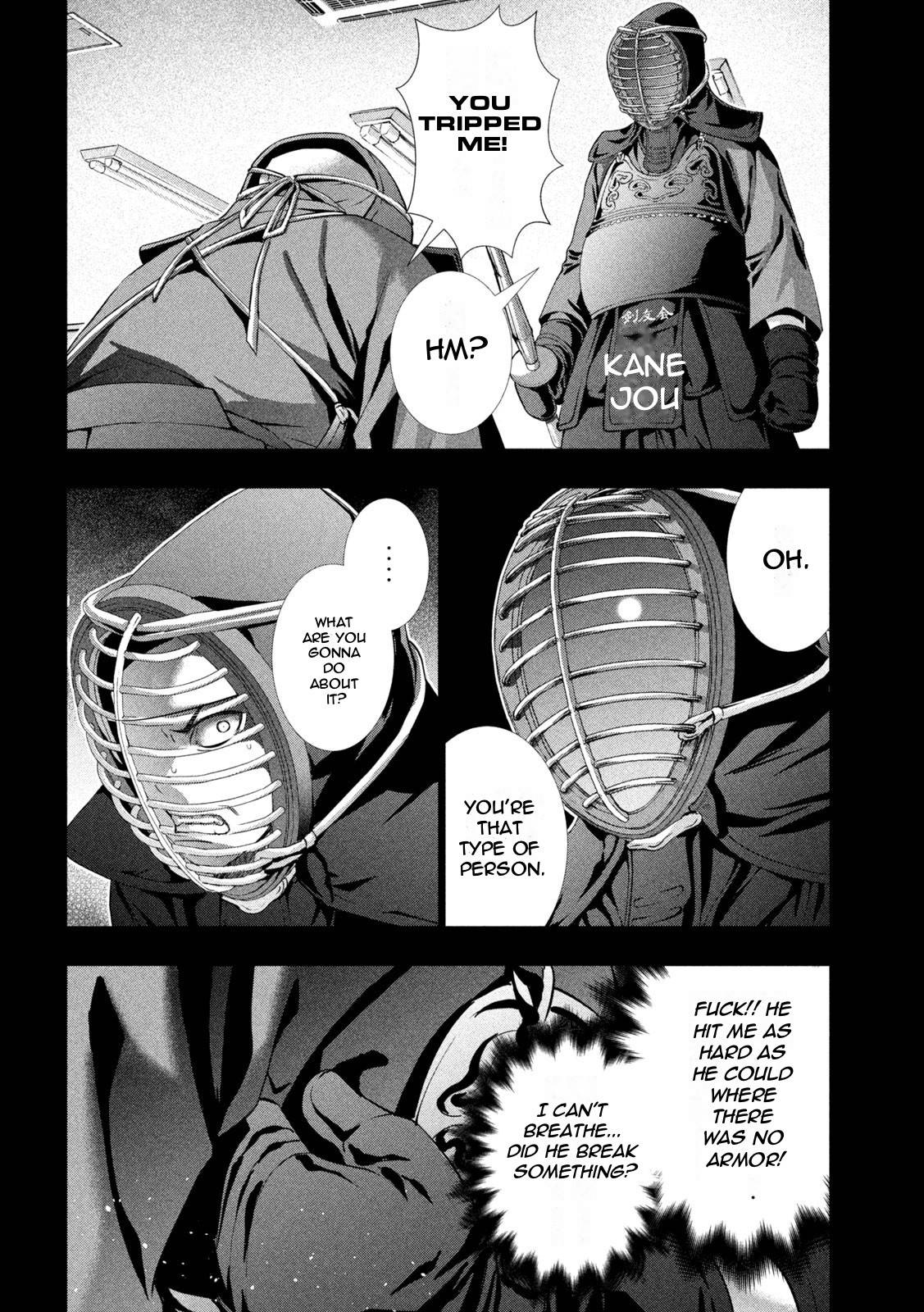 Page 8 of Chapter 177