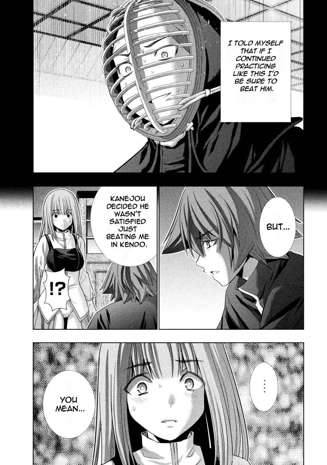 Page 15 of Chapter 177
