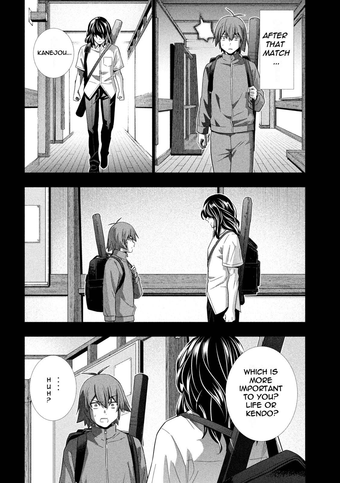 Page 16 of Chapter 177