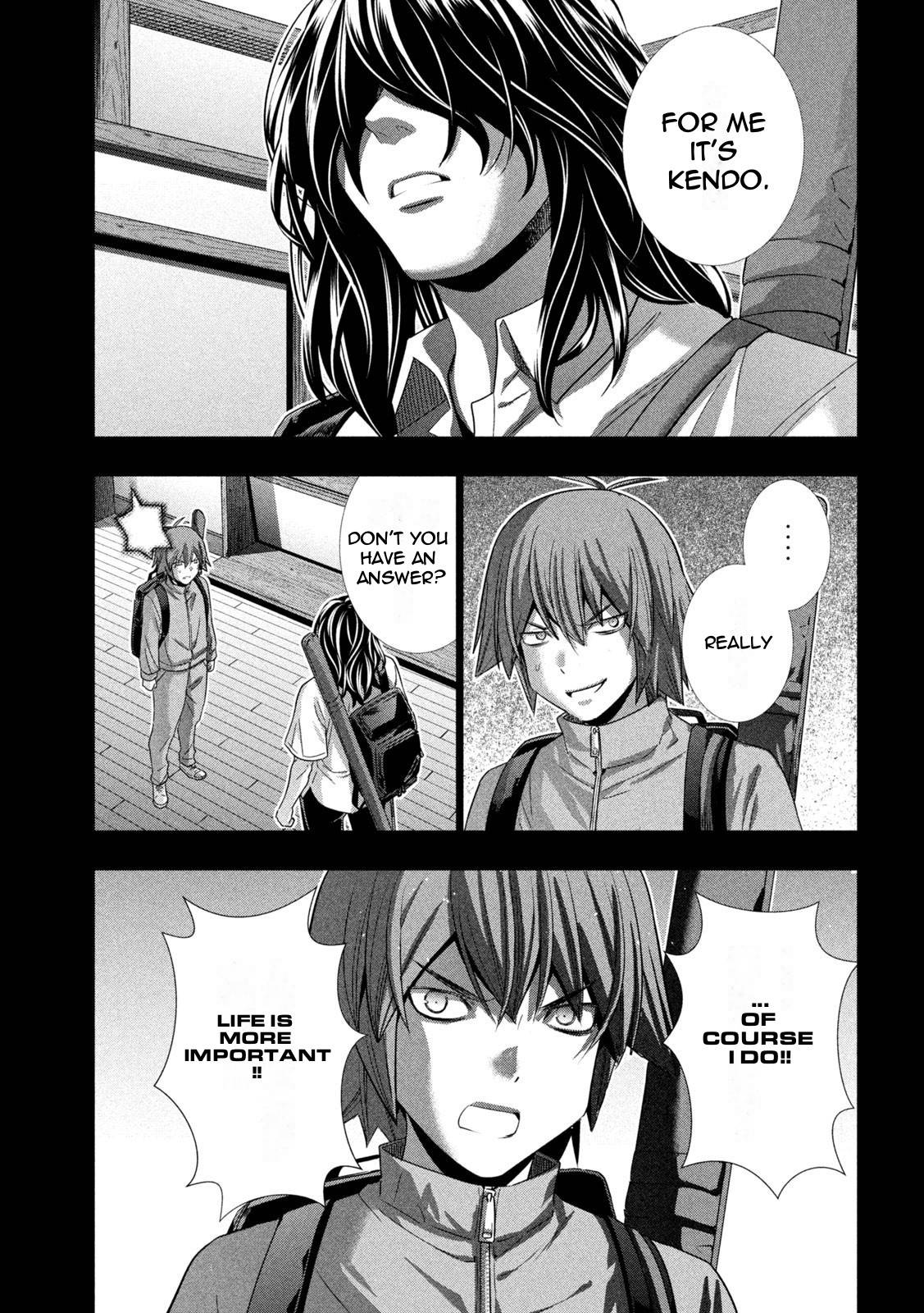 Page 17 of Chapter 177