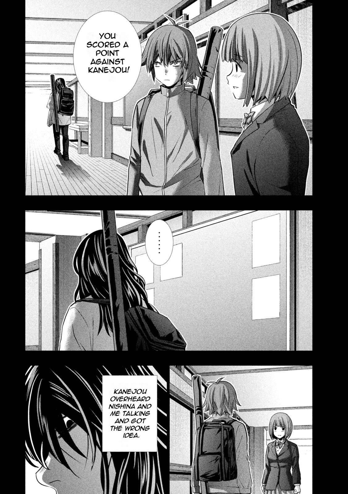 Page 4 of Chapter 178