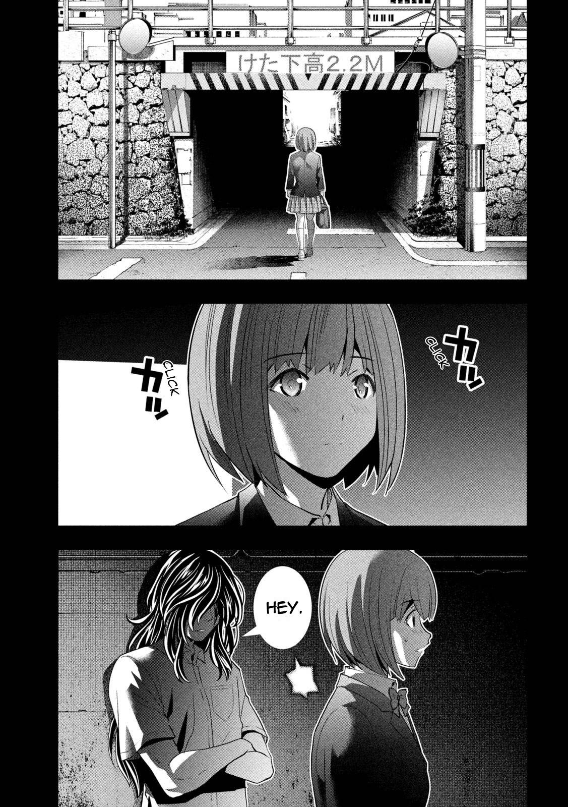 Page 5 of Chapter 178