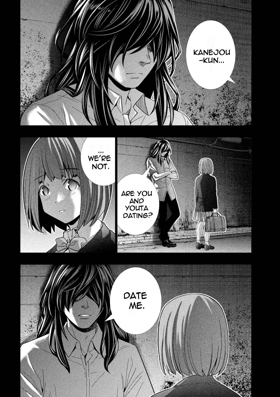 Page 6 of Chapter 178