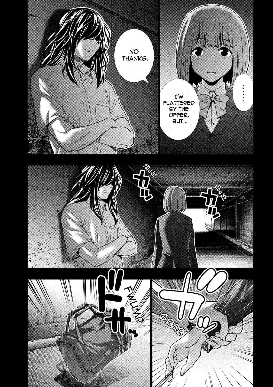 Page 7 of Chapter 178