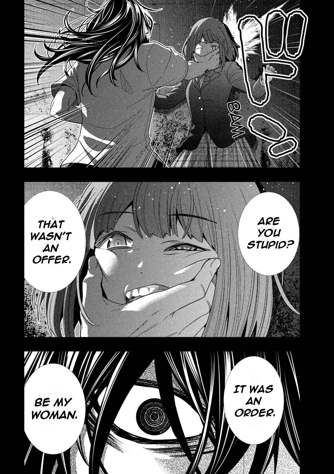 Page 8 of Chapter 178