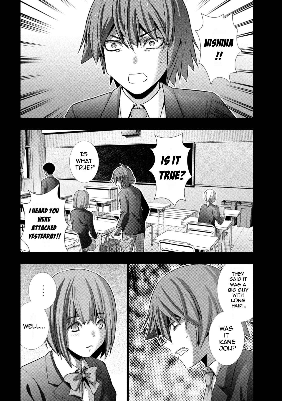 Page 10 of Chapter 178