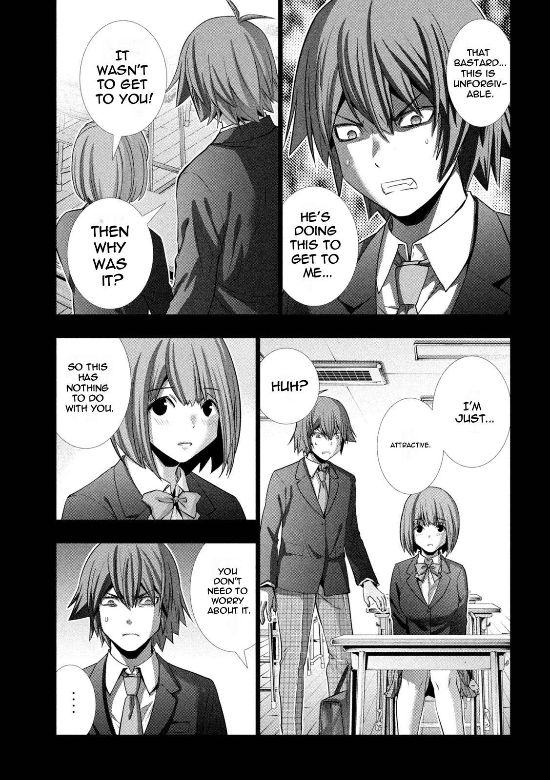 Page 11 of Chapter 178