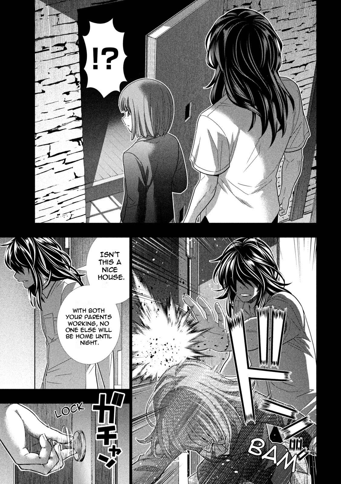 Page 13 of Chapter 178