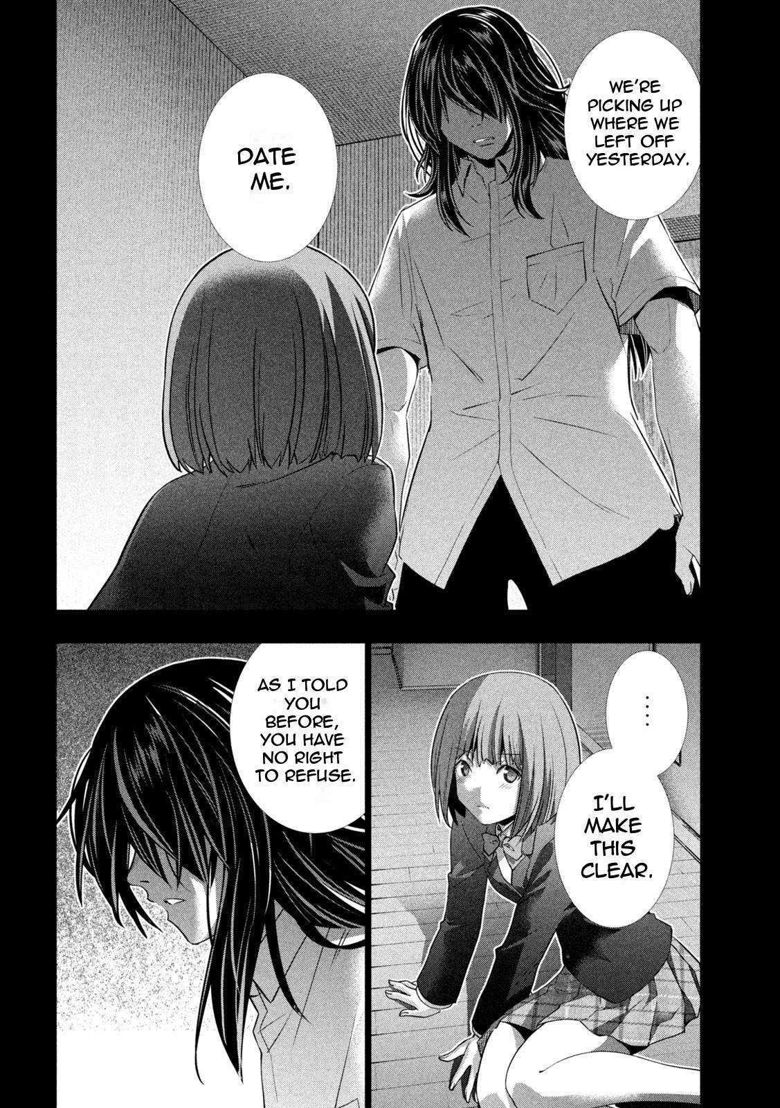 Page 14 of Chapter 178