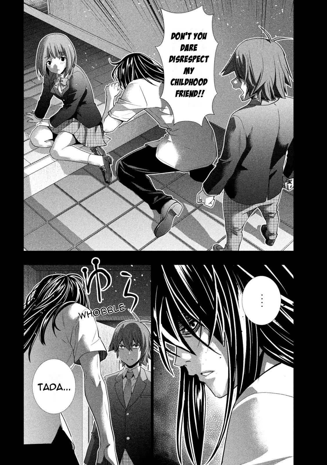 Page 2 of Chapter 179
