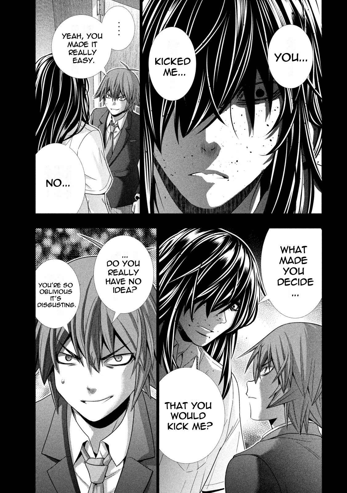 Page 3 of Chapter 179
