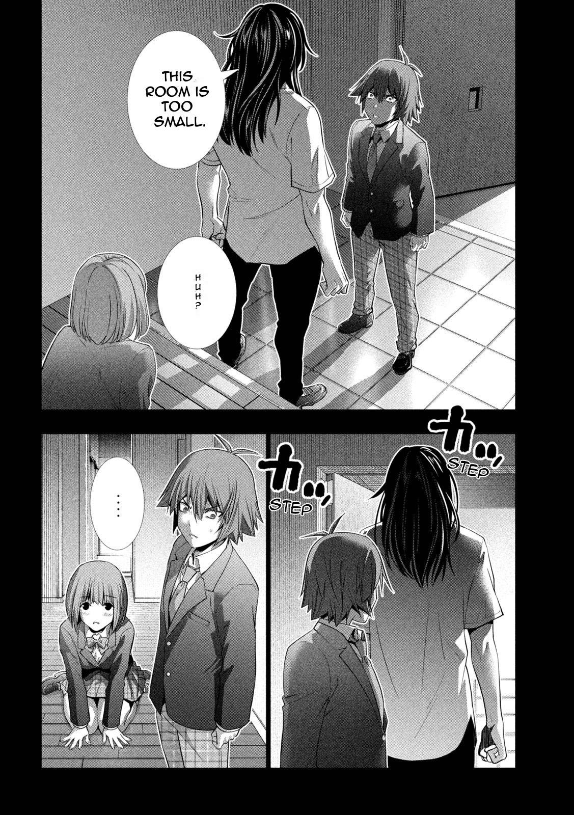 Page 4 of Chapter 179