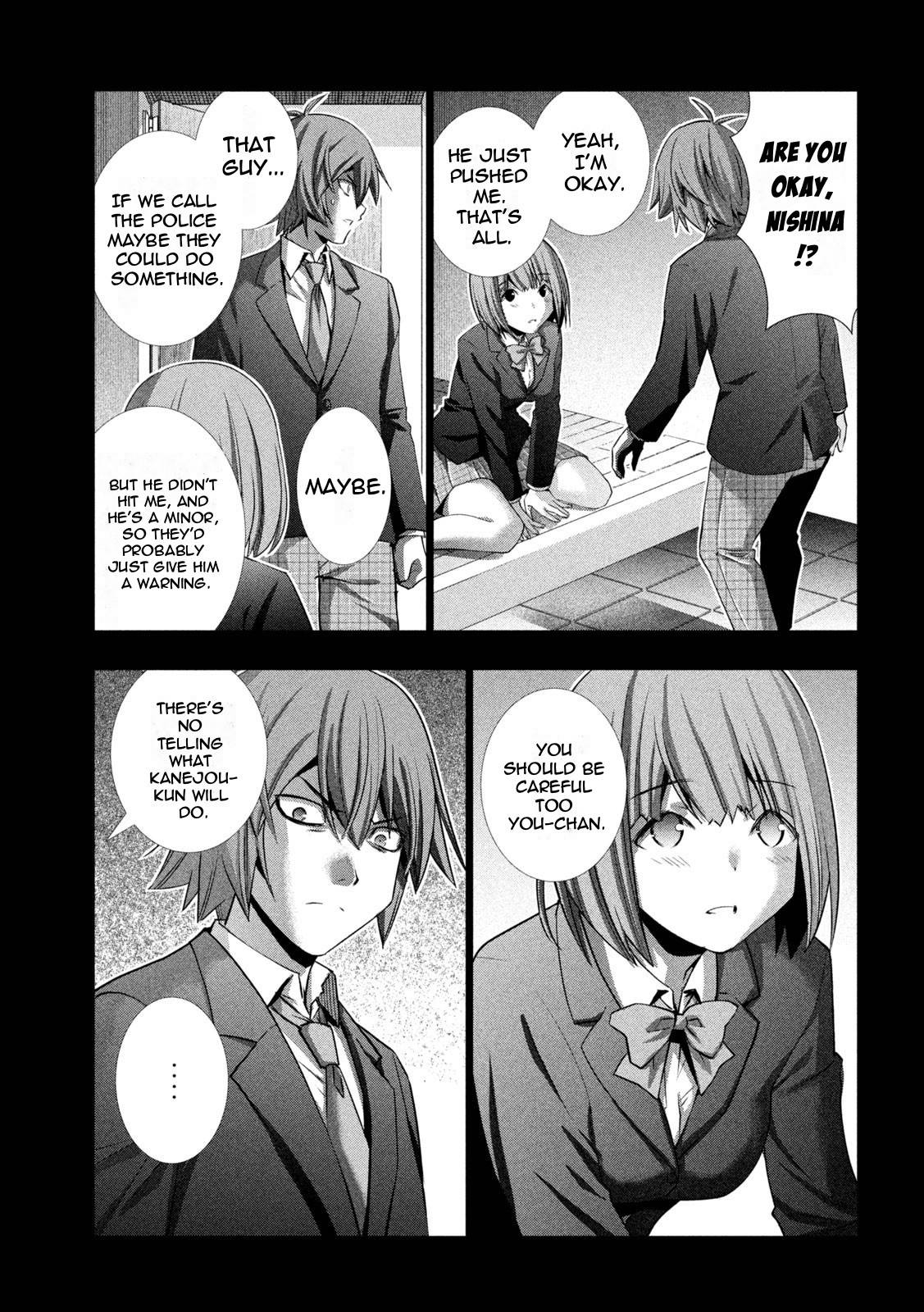 Page 5 of Chapter 179