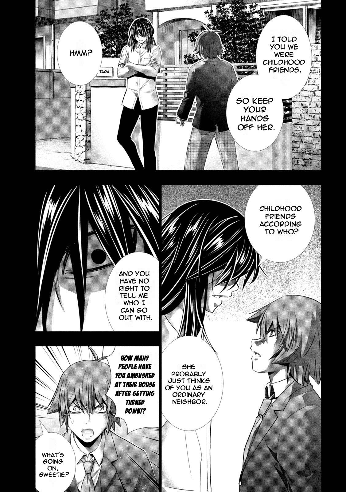 Page 7 of Chapter 179