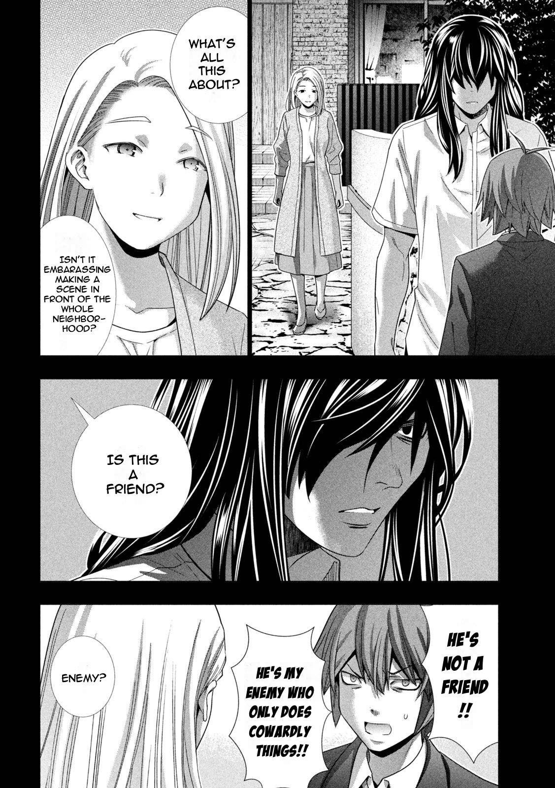 Page 8 of Chapter 179