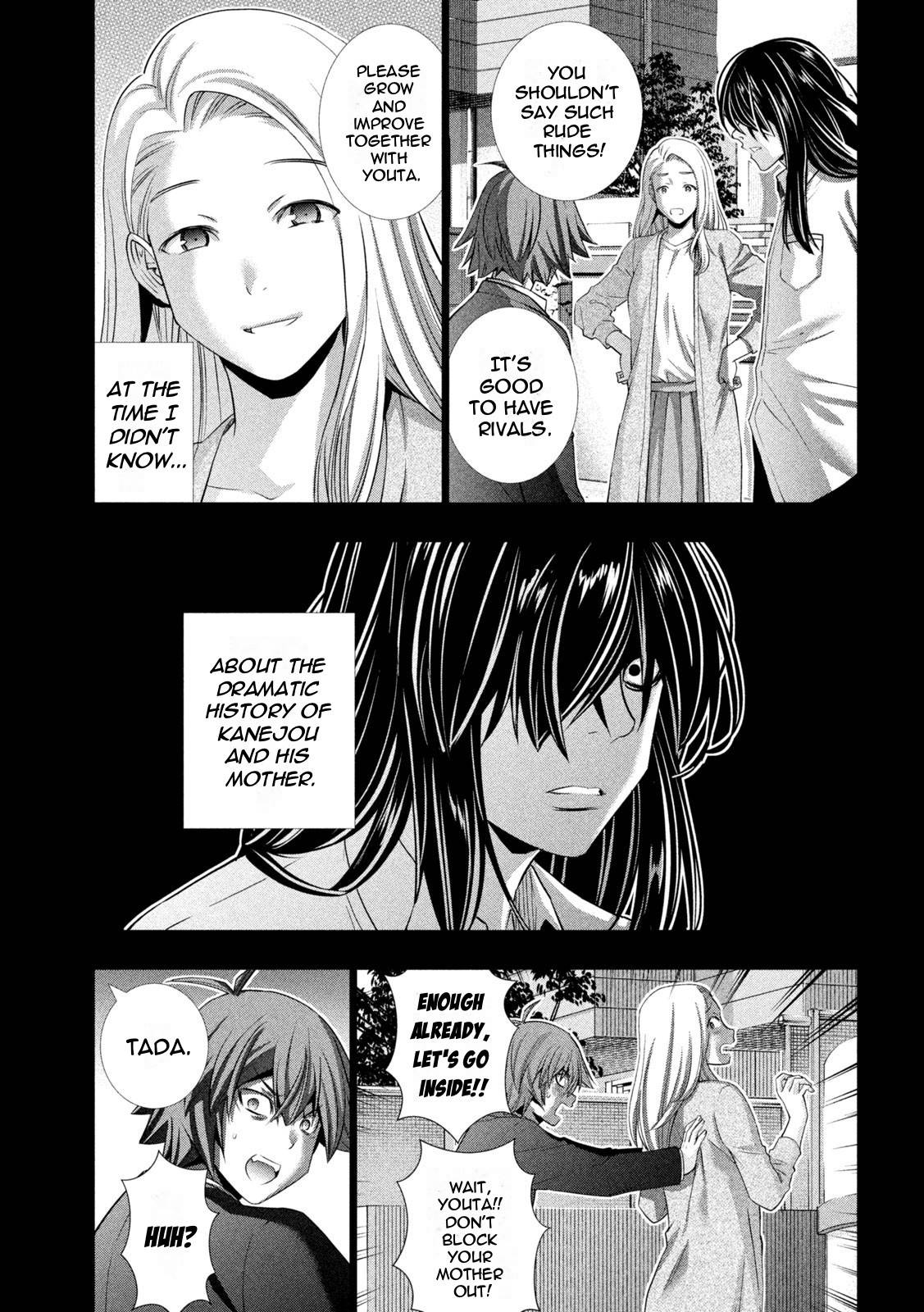 Page 9 of Chapter 179