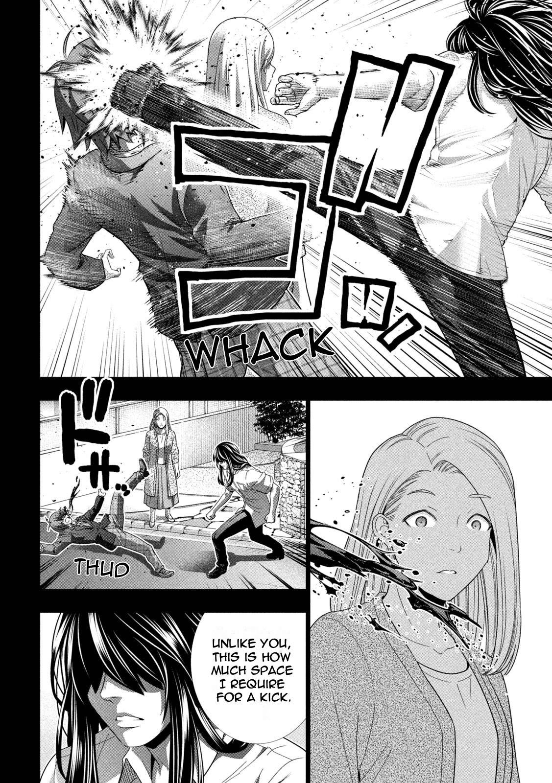 Page 10 of Chapter 179