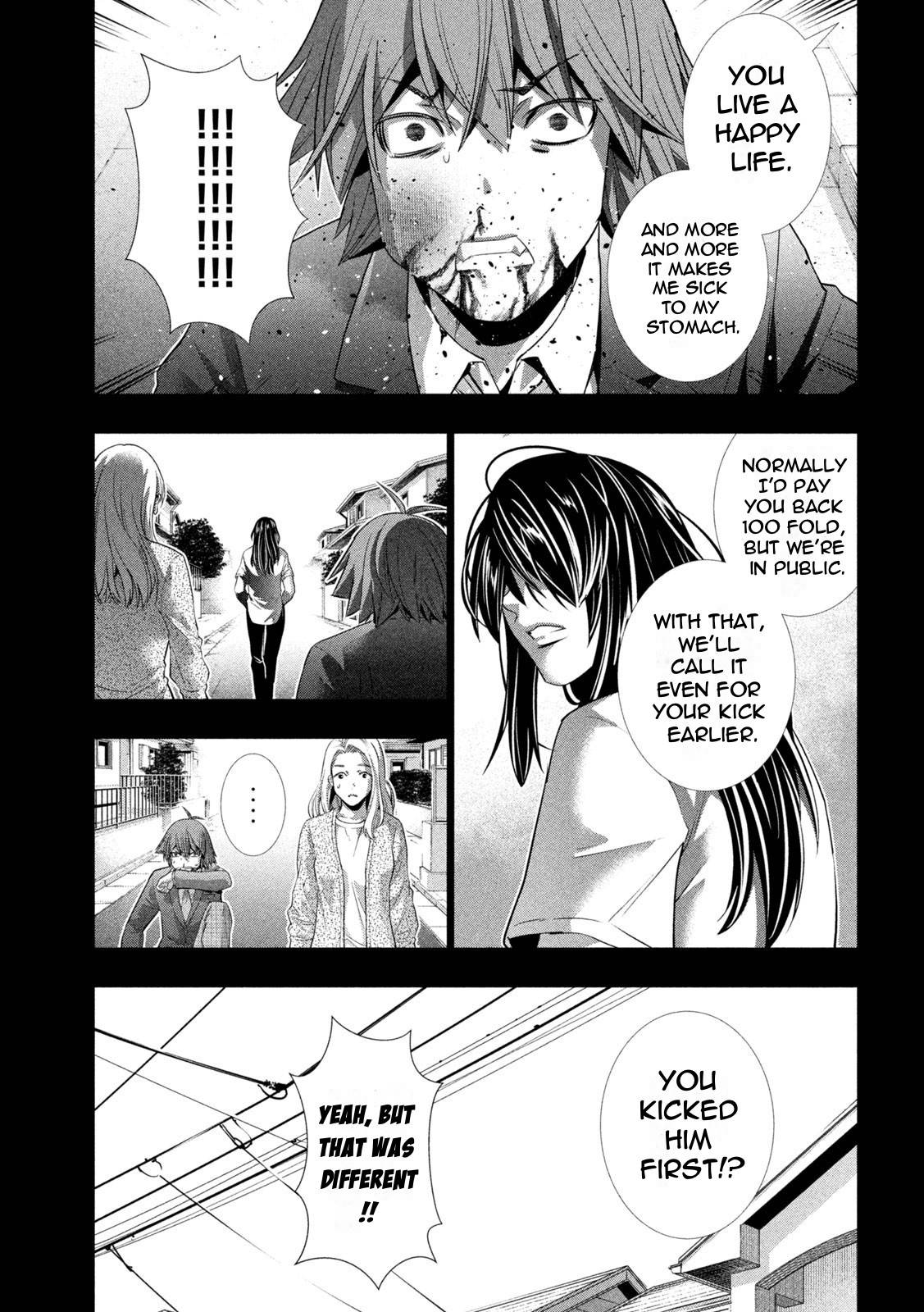 Page 11 of Chapter 179
