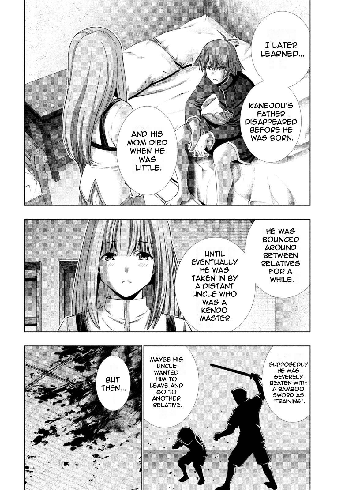 Page 12 of Chapter 179