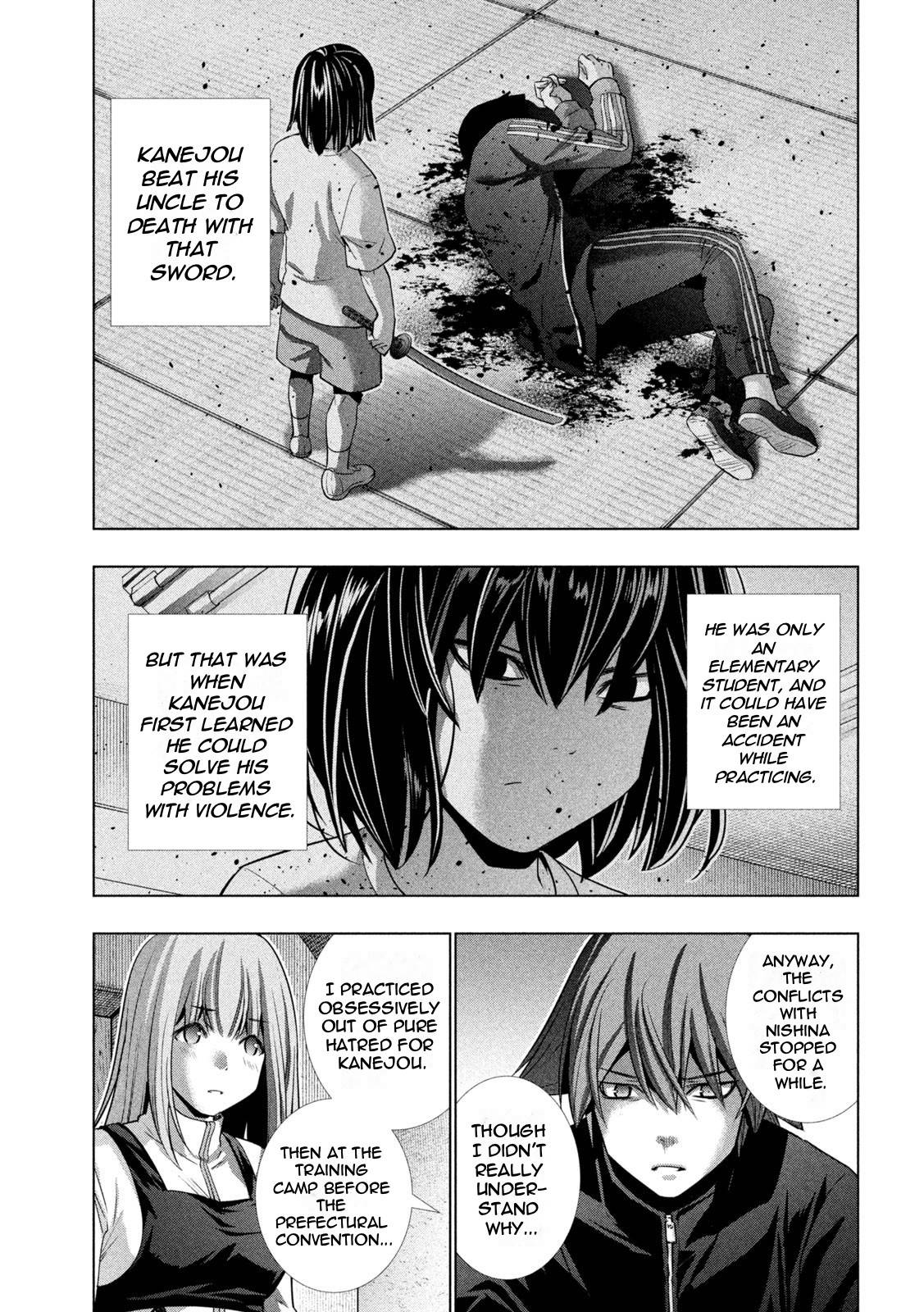 Page 13 of Chapter 179
