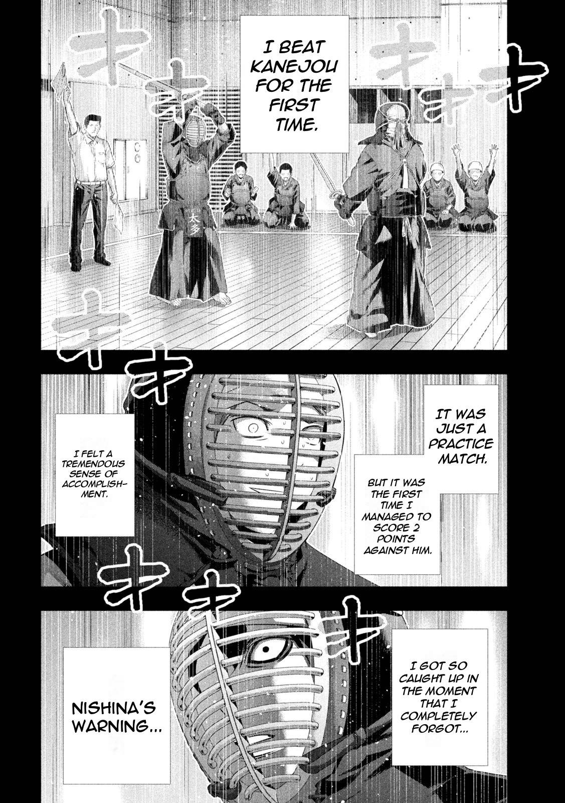 Page 14 of Chapter 179