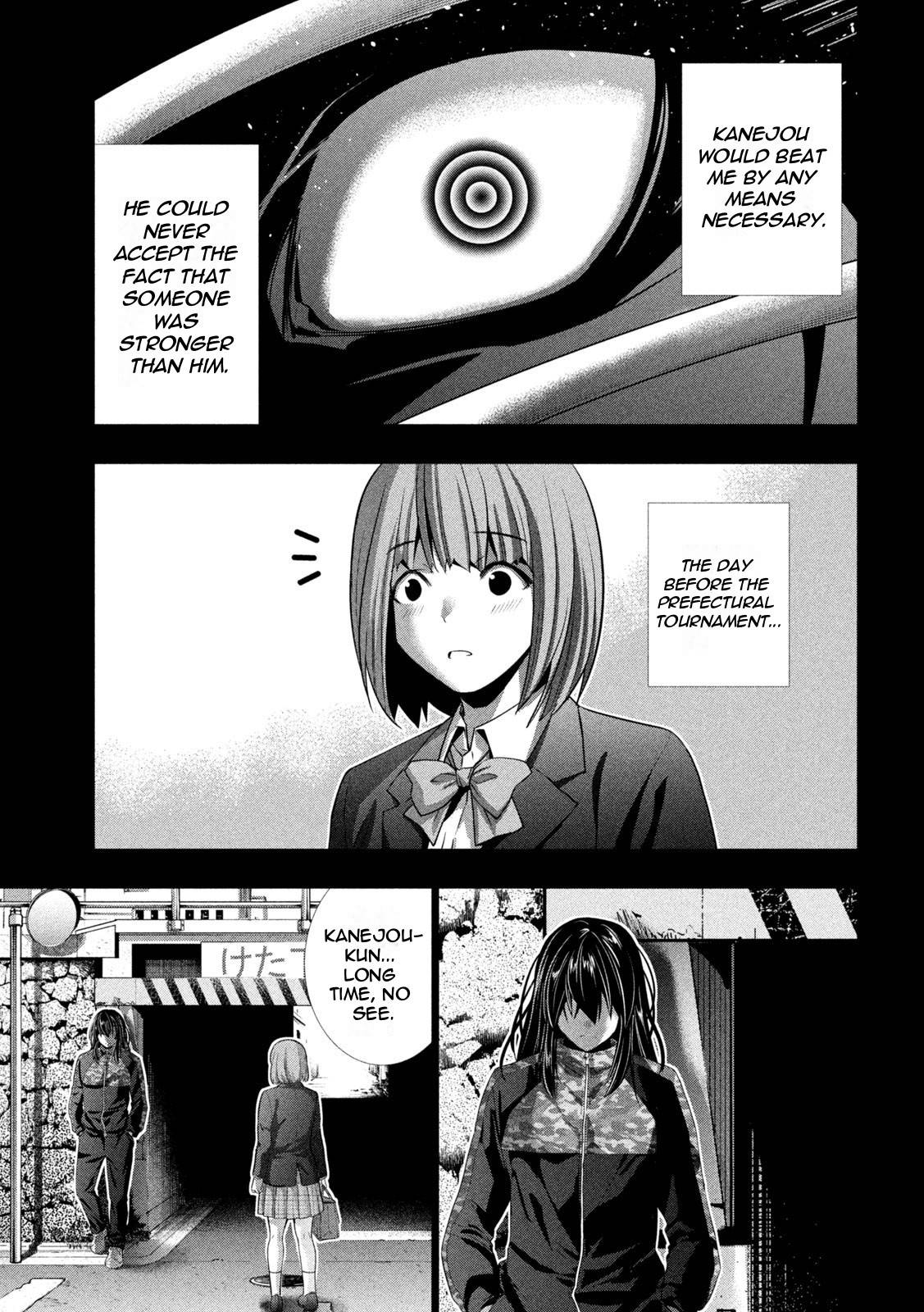 Page 15 of Chapter 179