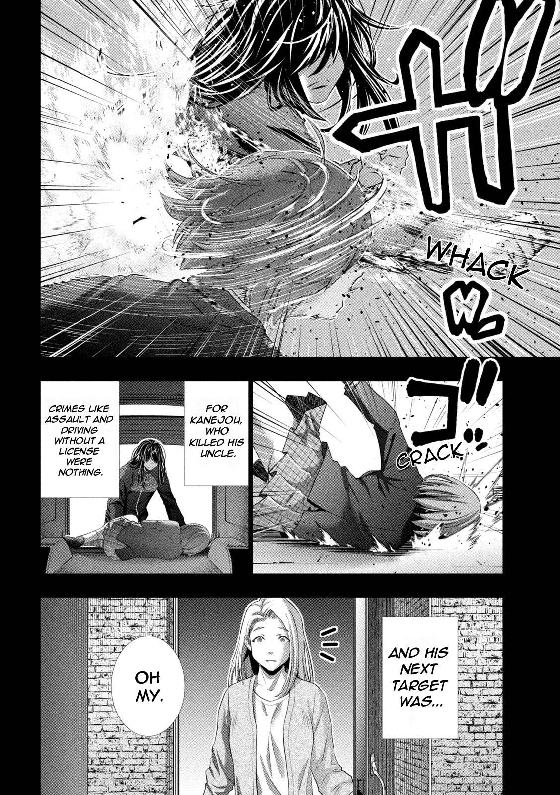 Page 16 of Chapter 179